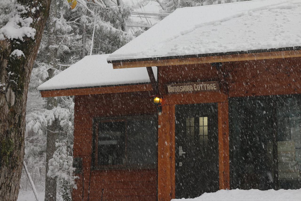 Chalet Kamoshika *