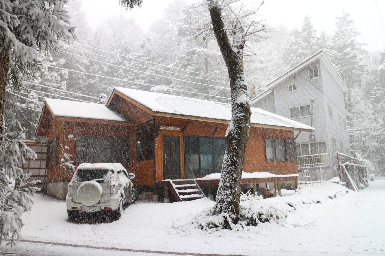 Chalet Kamoshika Hakuba